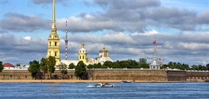 Peter & Paul Fortress by Intourist